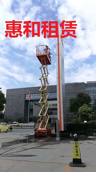 甘孜西安租升降机公司